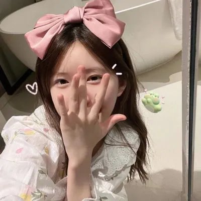 阿南达之屋