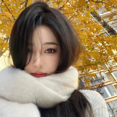 绿叶对根的情意